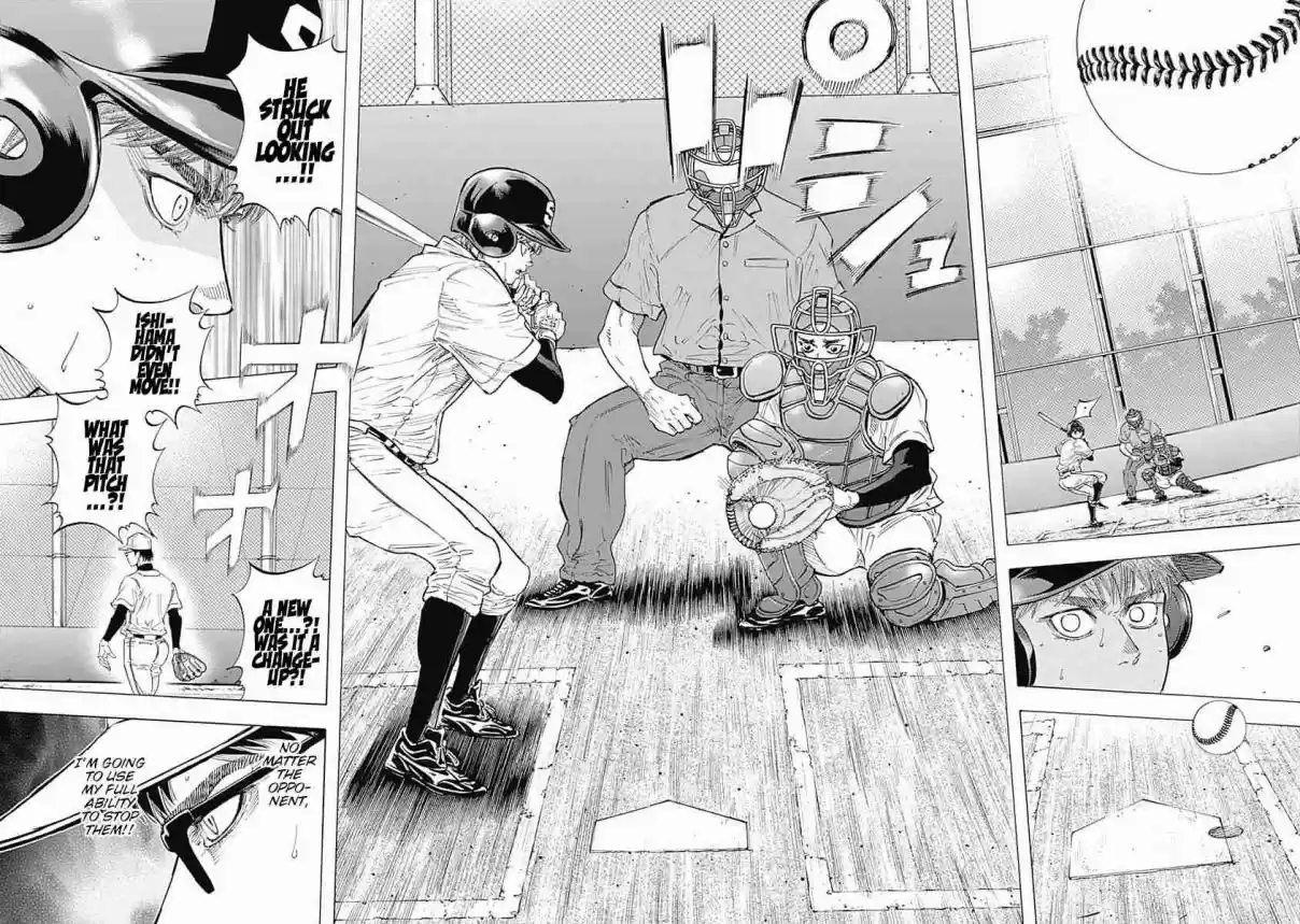 Bungo Vol. 11 Ch. 107 Small Response