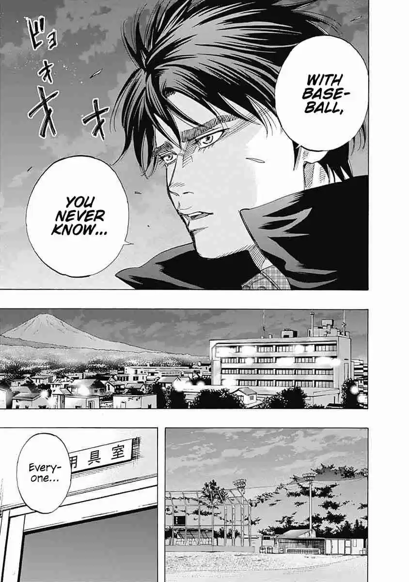 Bungo Vol. 11 Ch. 98 Experiment