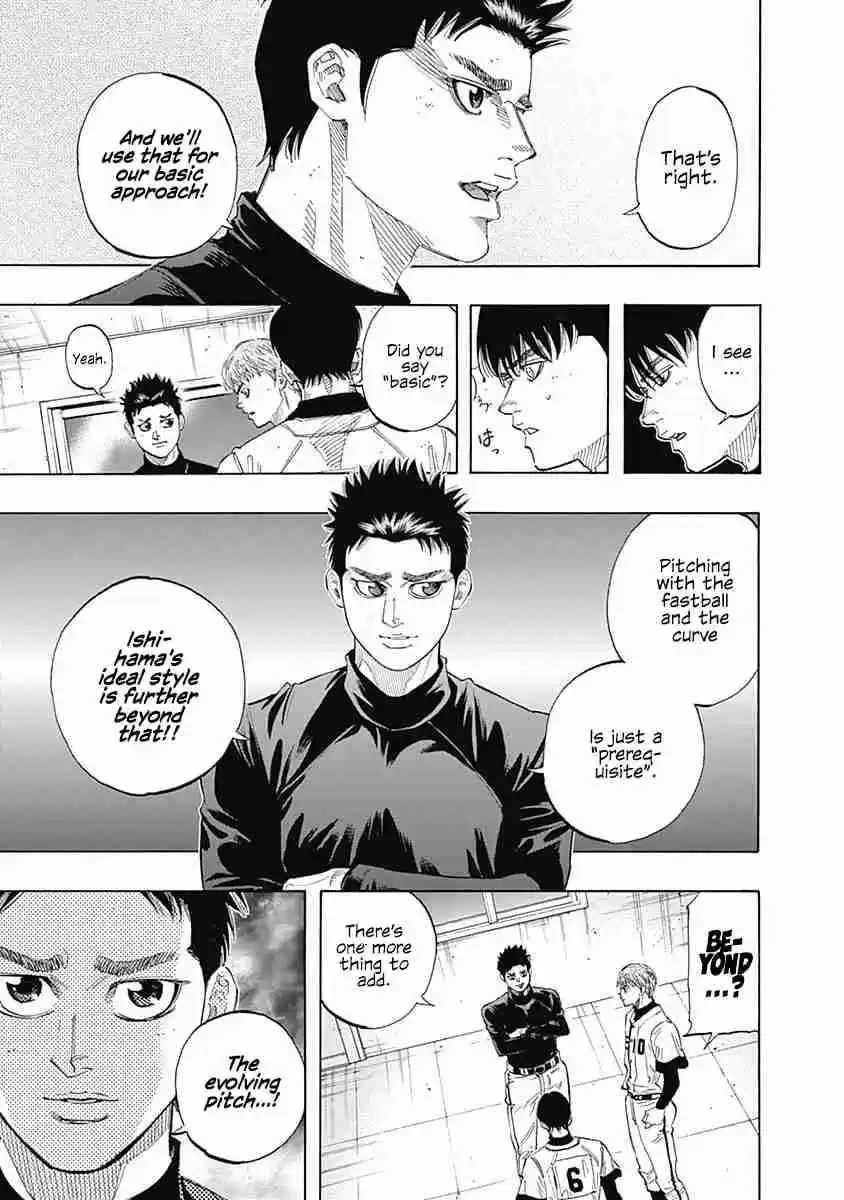 Bungo Vol. 11 Ch. 99 Magic Ball