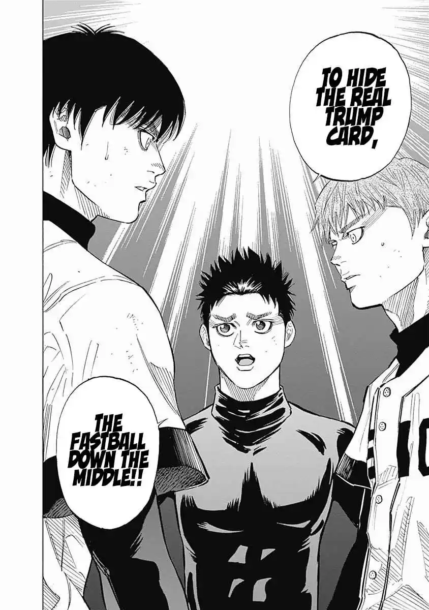 Bungo Vol. 11 Ch. 99 Magic Ball