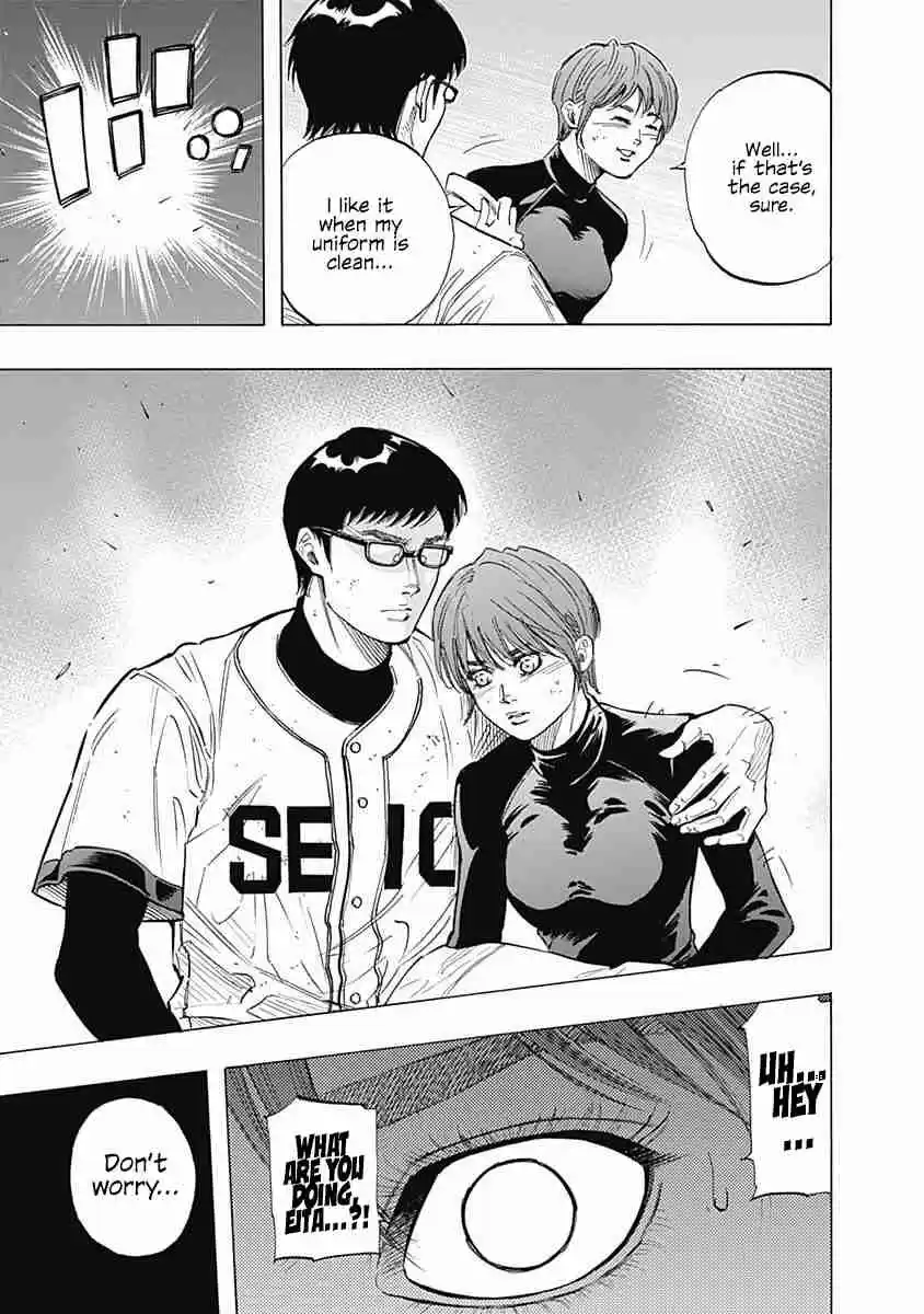 Bungo Vol. 11 Ch. 99 Magic Ball