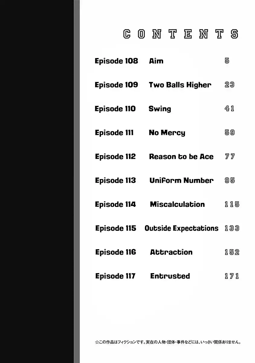 Bungo Vol. 12 Ch. 108 Aim