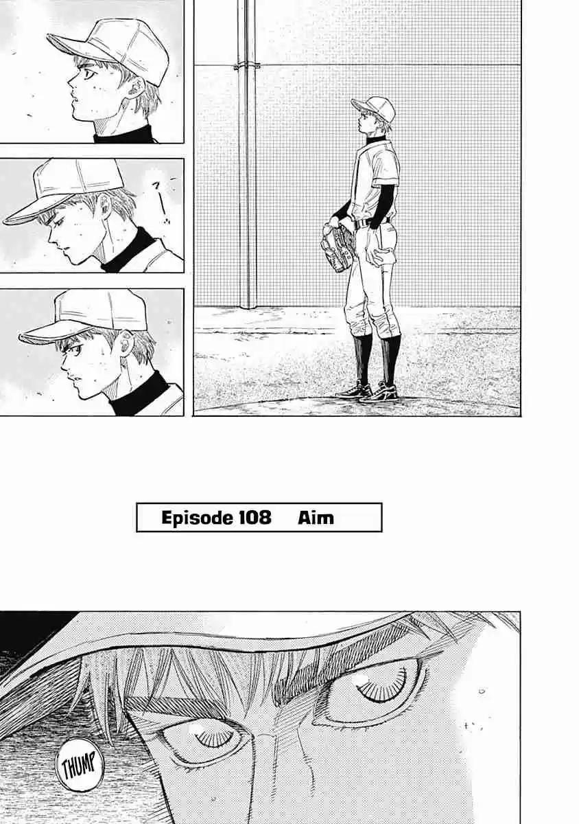 Bungo Vol. 12 Ch. 108 Aim