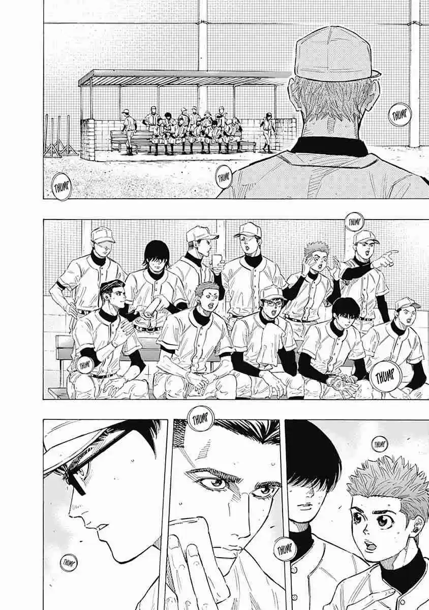 Bungo Vol. 12 Ch. 108 Aim