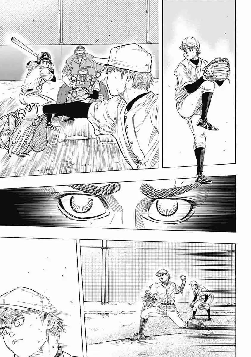 Bungo Vol. 12 Ch. 108 Aim