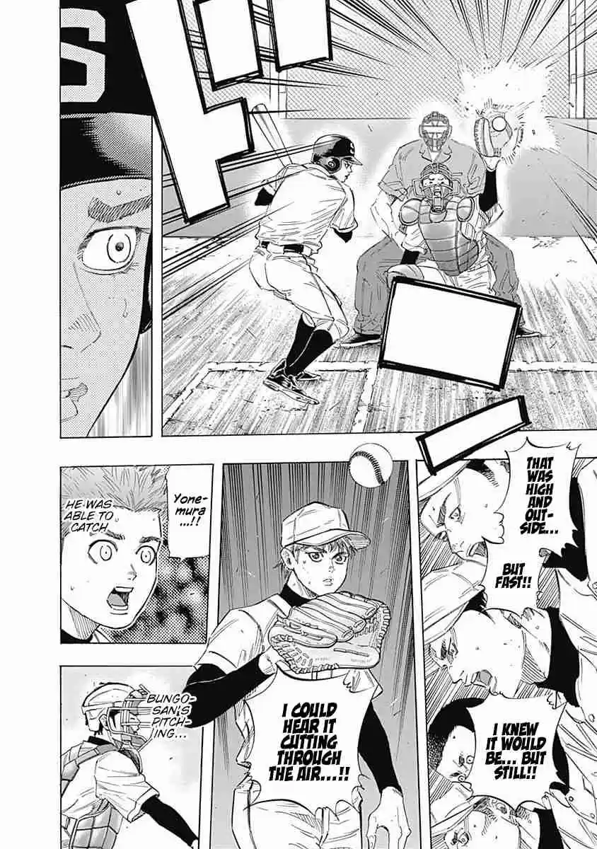 Bungo Vol. 12 Ch. 108 Aim