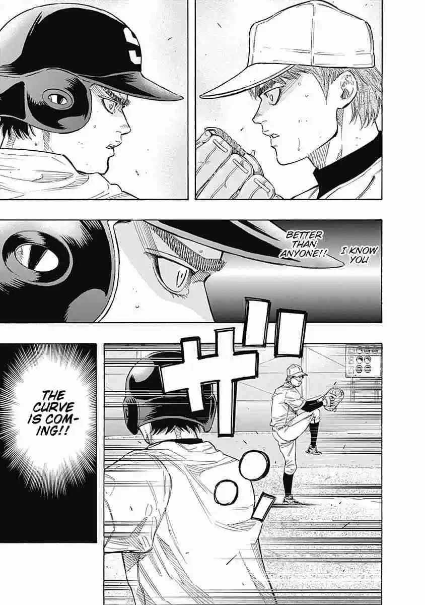 Bungo Vol. 12 Ch. 108 Aim