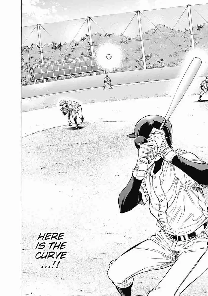 Bungo Vol. 12 Ch. 108 Aim