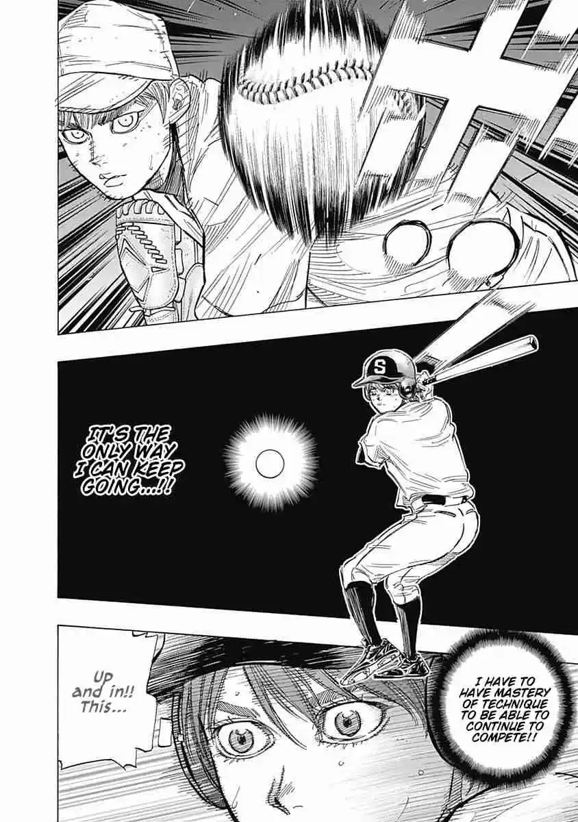 Bungo Vol. 12 Ch. 109 Two Balls Higher