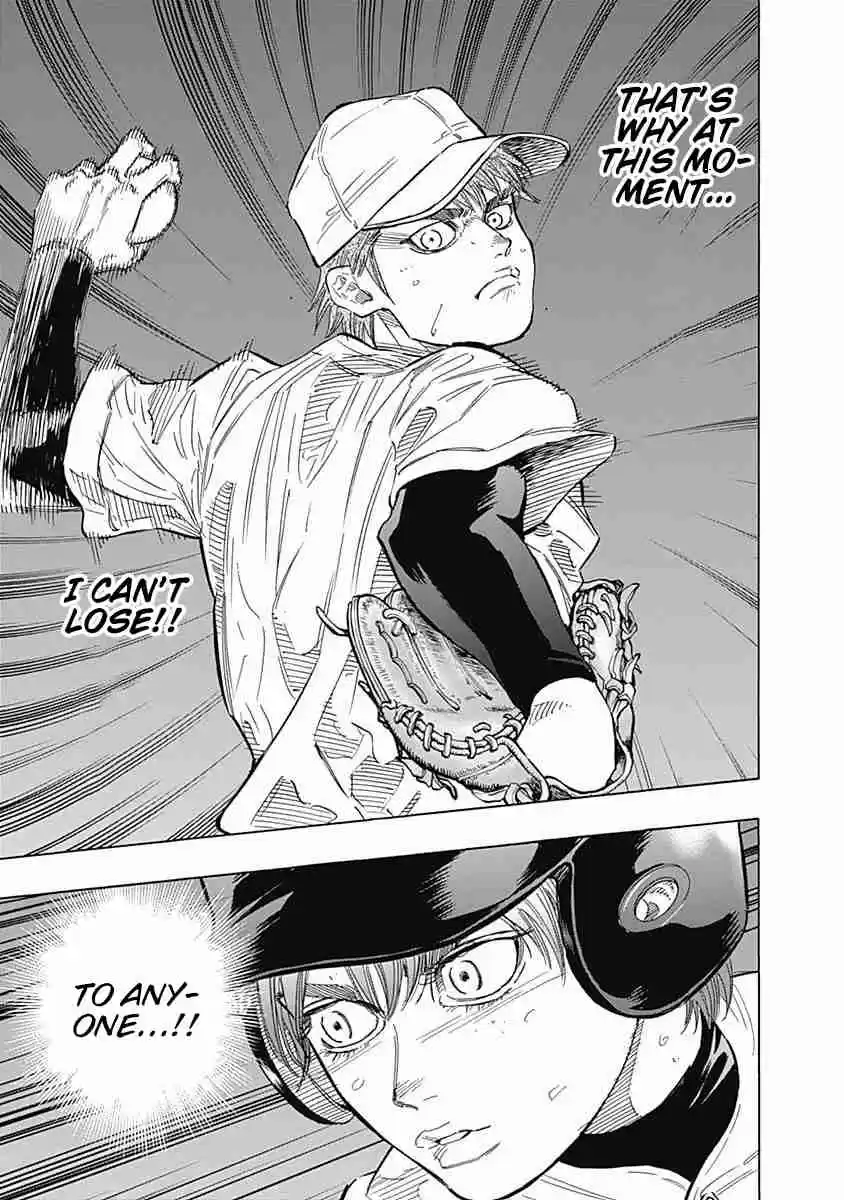 Bungo Vol. 12 Ch. 109 Two Balls Higher