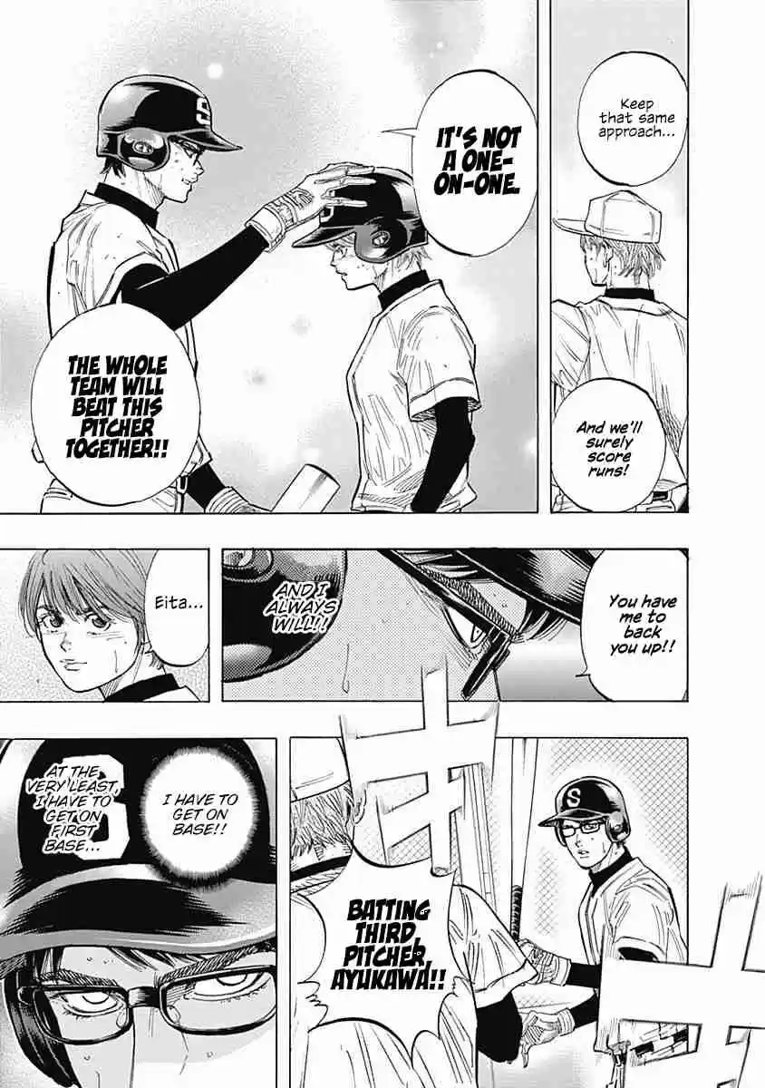 Bungo Vol. 12 Ch. 109 Two Balls Higher