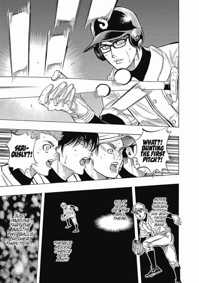 Bungo Vol. 12 Ch. 109 Two Balls Higher