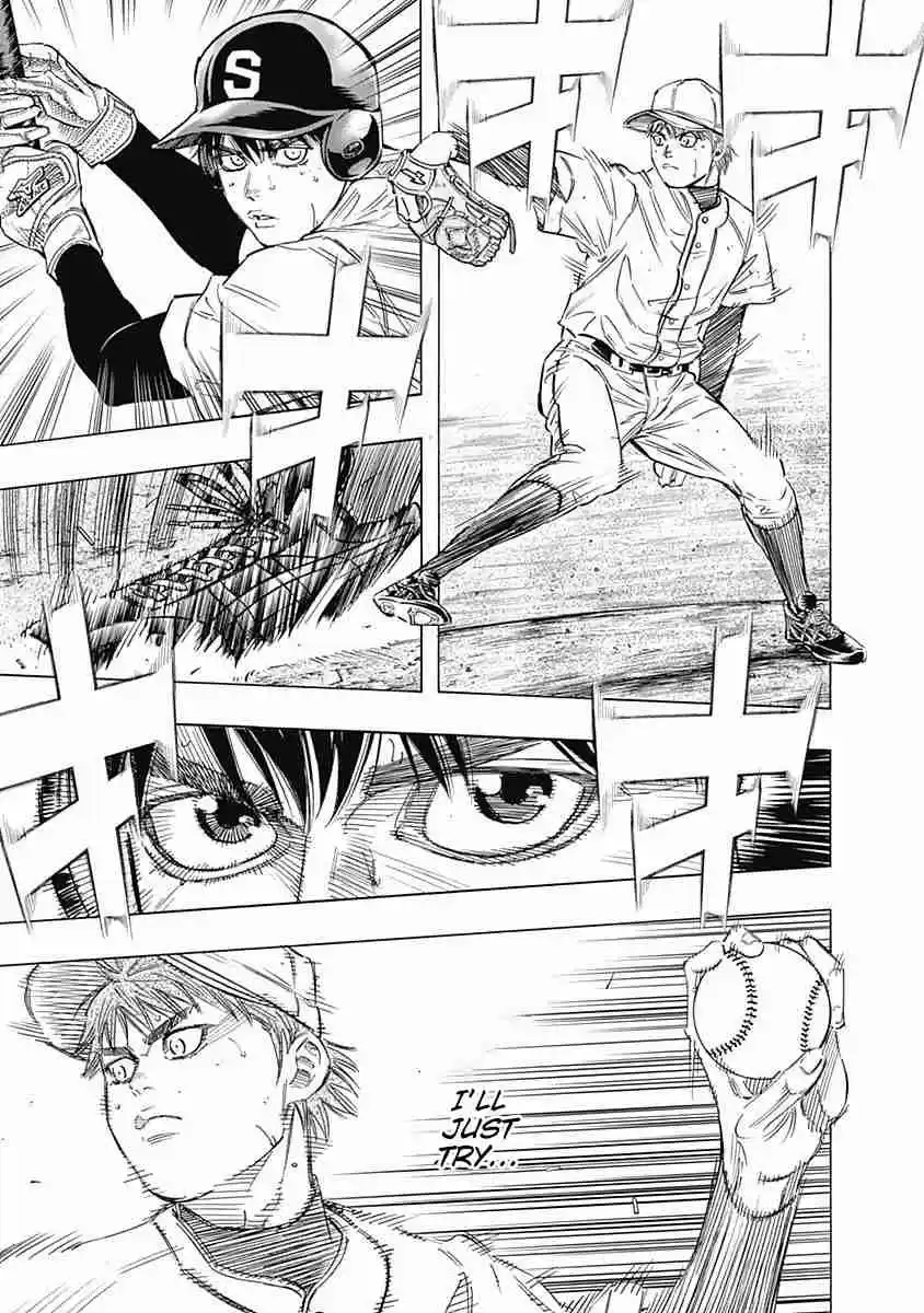 Bungo Vol. 12 Ch. 110 Swing