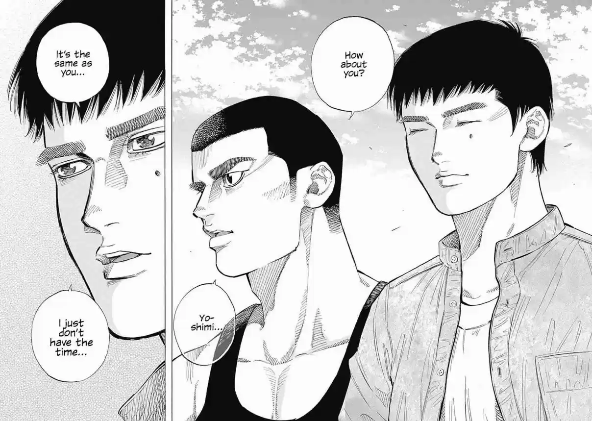 Bungo Vol. 12 Ch. 111 No Mercy