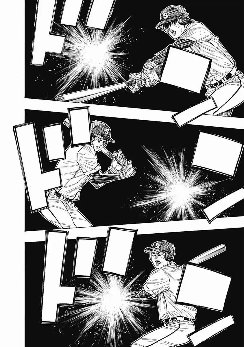 Bungo Vol. 12 Ch. 111 No Mercy