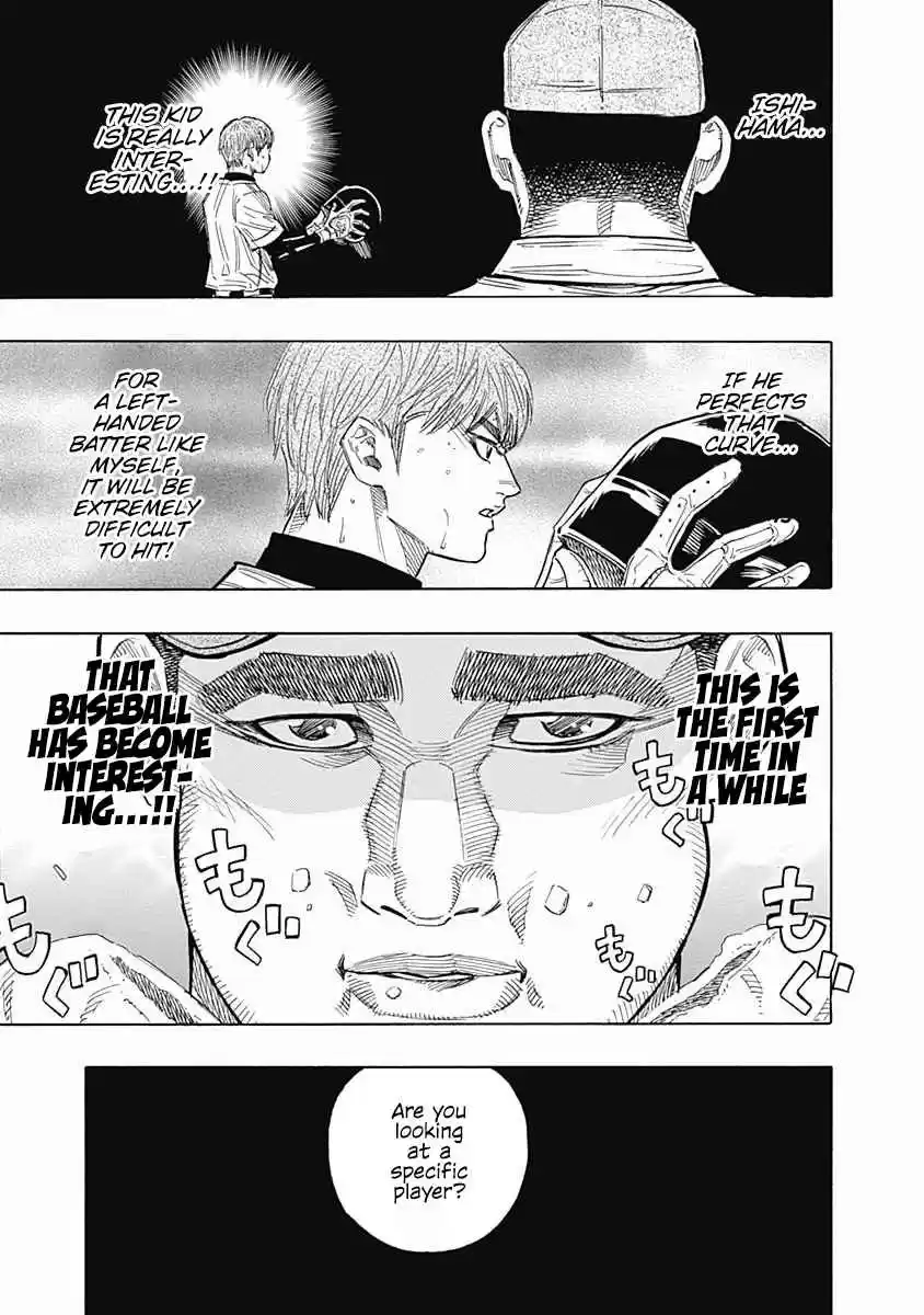 Bungo Vol. 12 Ch. 111 No Mercy