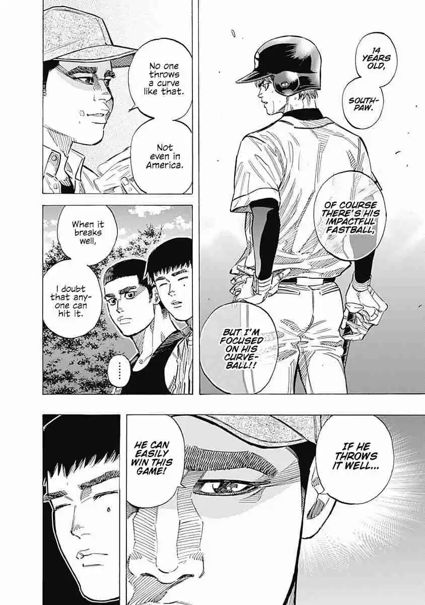 Bungo Vol. 12 Ch. 112 The Reason to be "Ace"