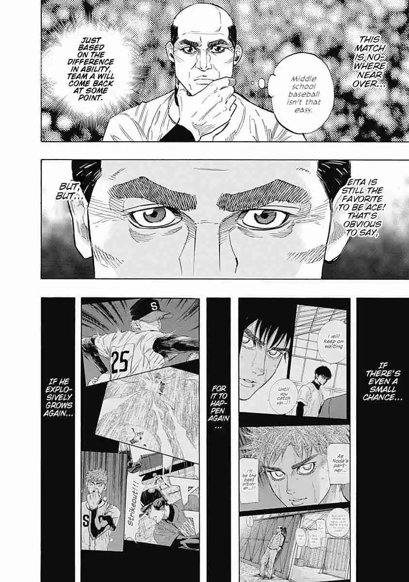 Bungo Vol. 12 Ch. 112 The Reason to be "Ace"