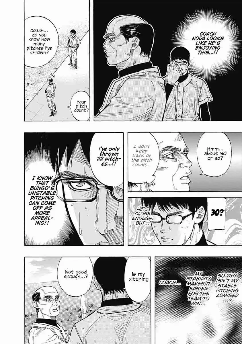 Bungo Vol. 12 Ch. 112 The Reason to be "Ace"