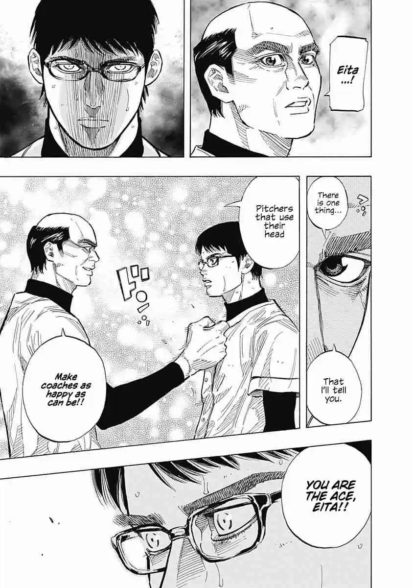 Bungo Vol. 12 Ch. 112 The Reason to be "Ace"