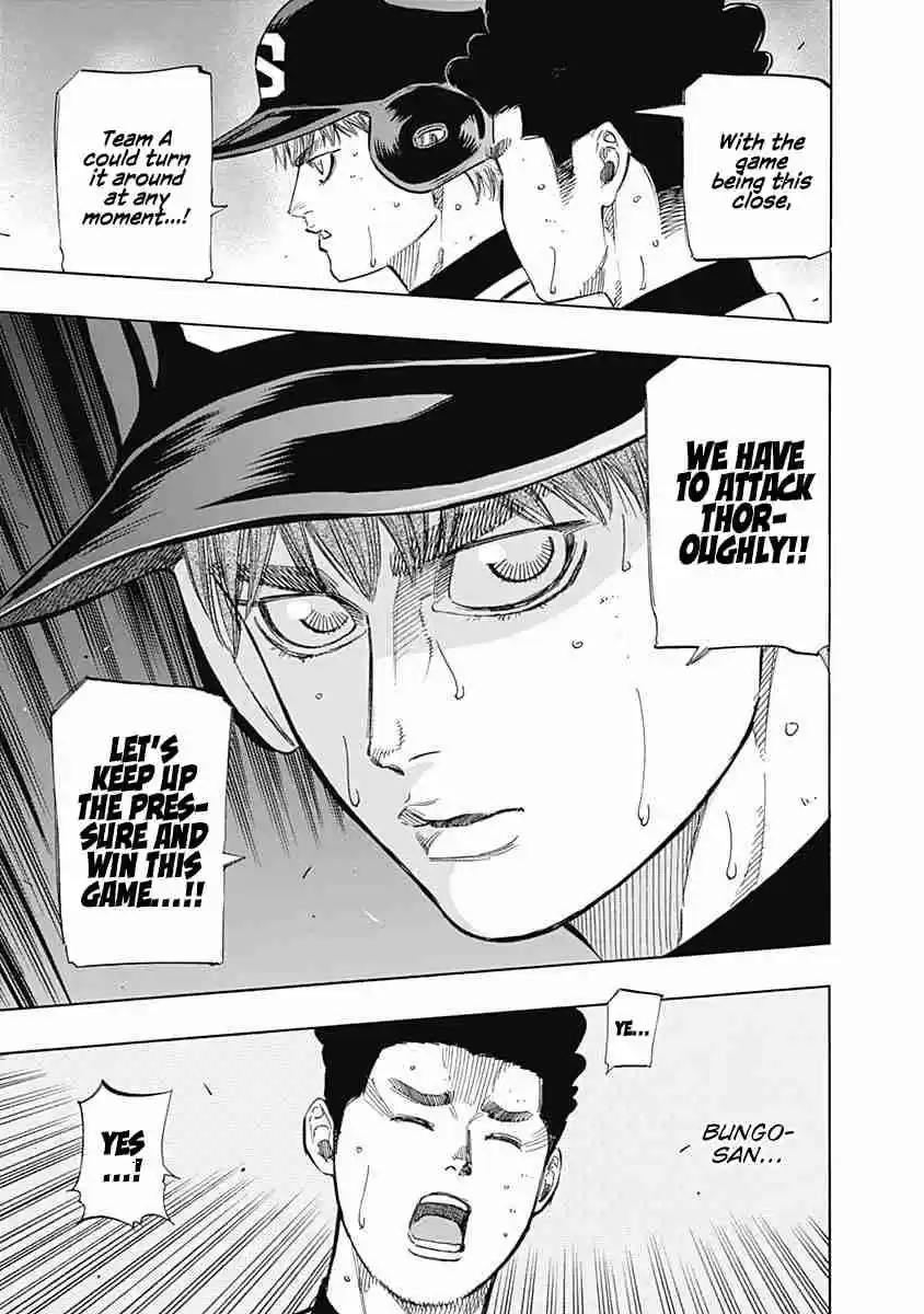 Bungo Vol. 12 Ch. 112 The Reason to be "Ace"