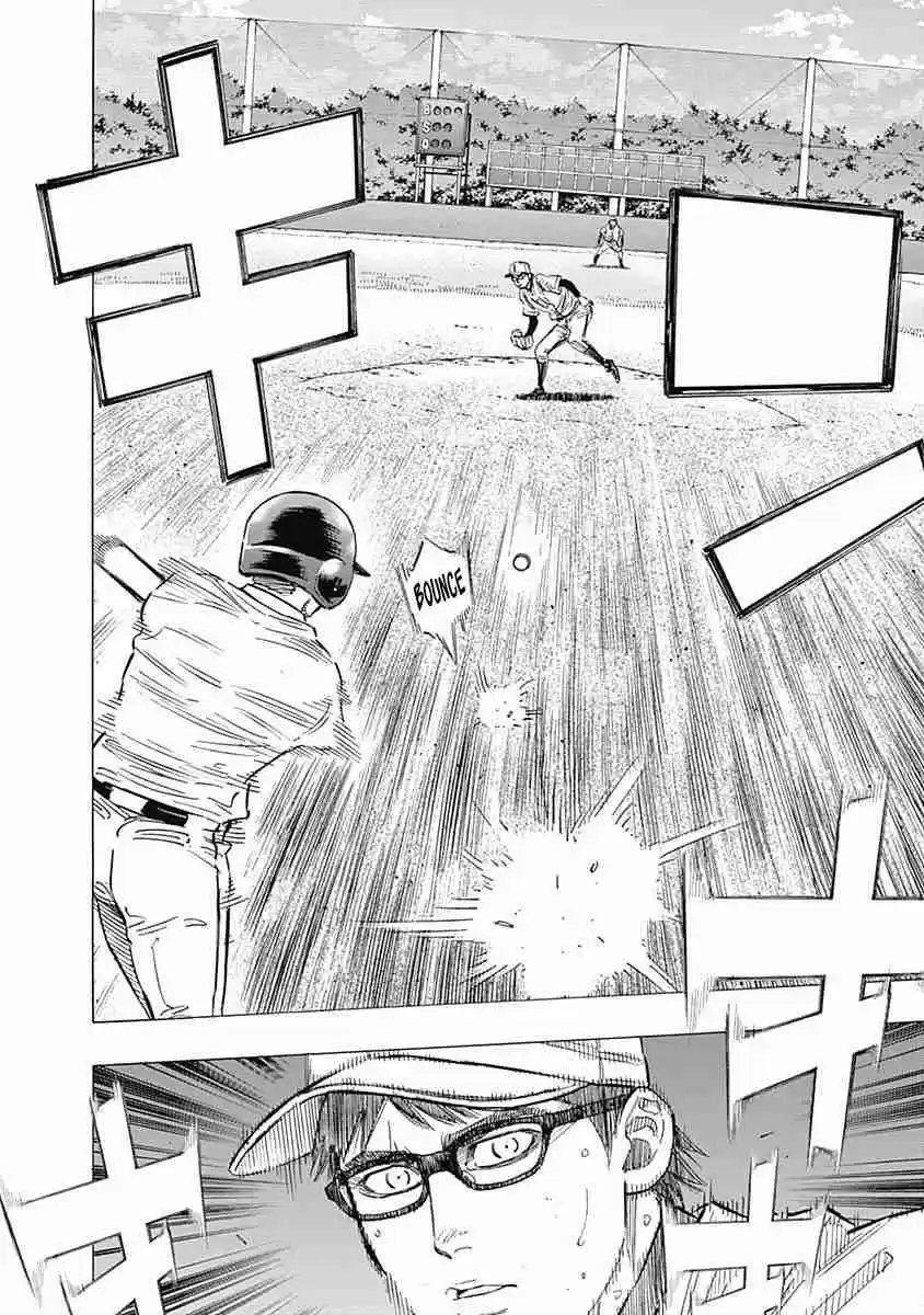 Bungo Vol. 12 Ch. 112 The Reason to be "Ace"