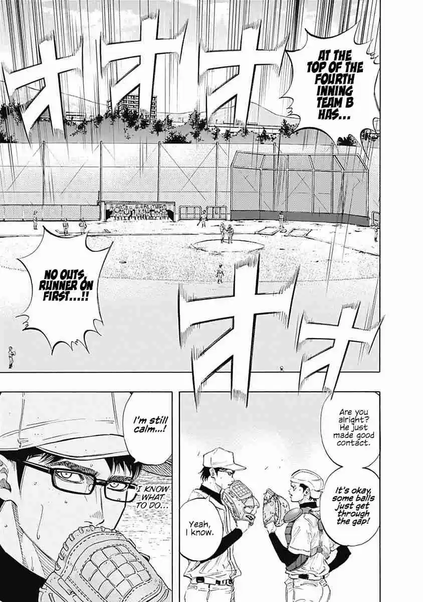 Bungo Vol. 12 Ch. 112 The Reason to be "Ace"