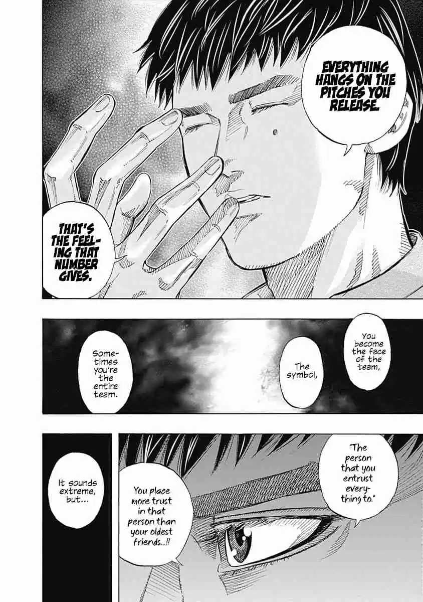 Bungo Vol. 12 Ch. 113 Uniform Number "1"