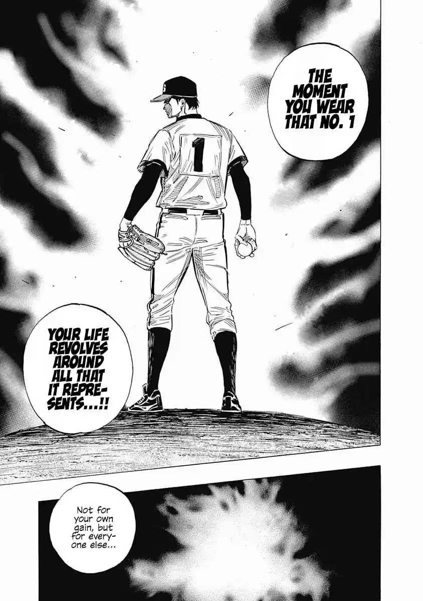 Bungo Vol. 12 Ch. 113 Uniform Number "1"