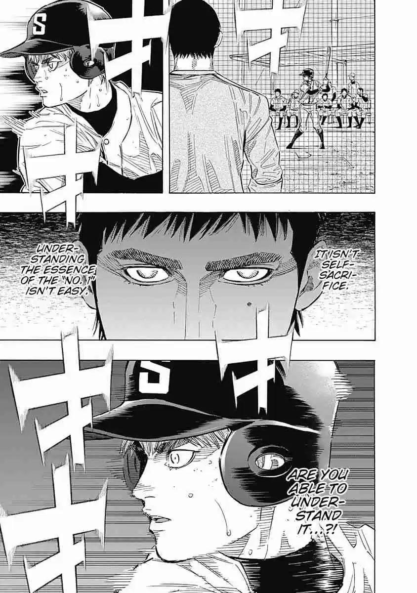Bungo Vol. 12 Ch. 113 Uniform Number "1"