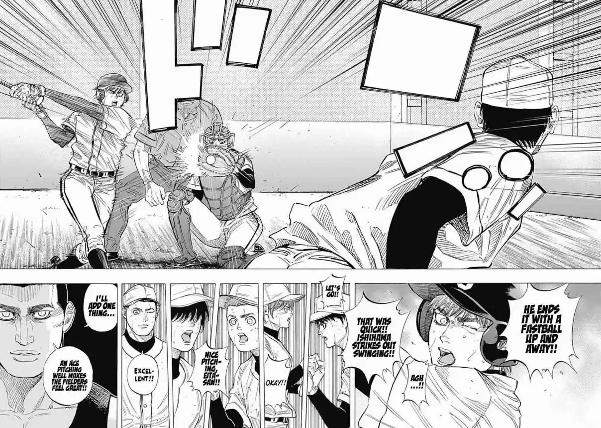 Bungo Vol. 12 Ch. 113 Uniform Number "1"