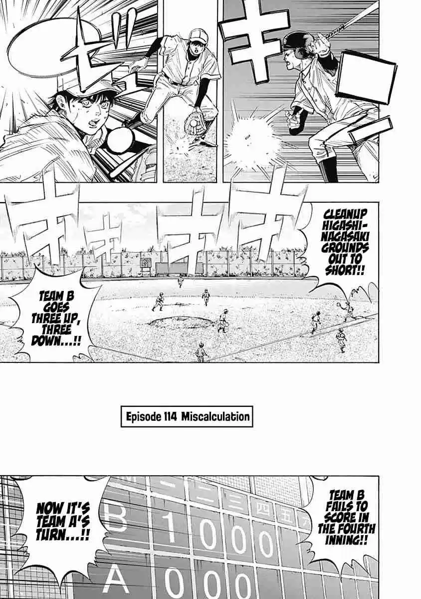 Bungo Vol. 12 Ch. 114 Miscalculation