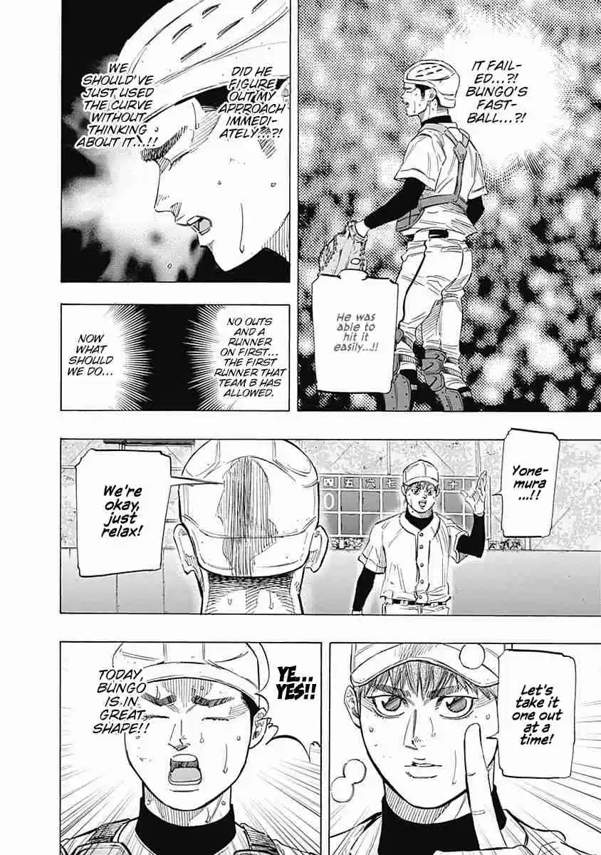 Bungo Vol. 12 Ch. 114 Miscalculation