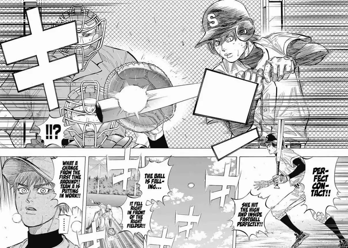 Bungo Vol. 12 Ch. 114 Miscalculation