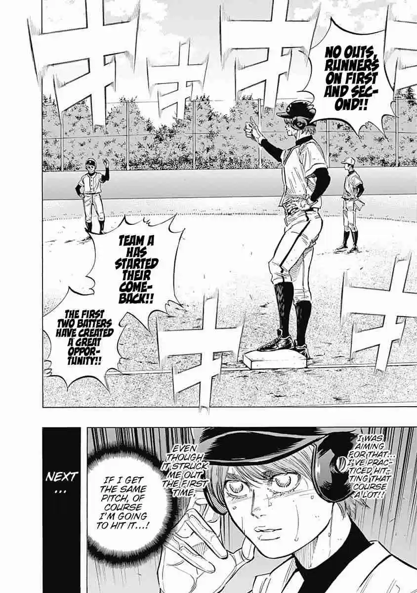 Bungo Vol. 12 Ch. 114 Miscalculation