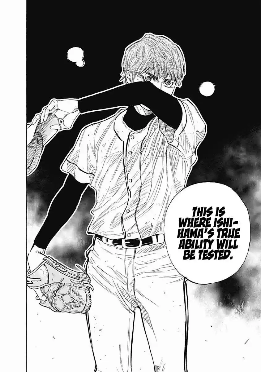 Bungo Vol. 12 Ch. 114 Miscalculation