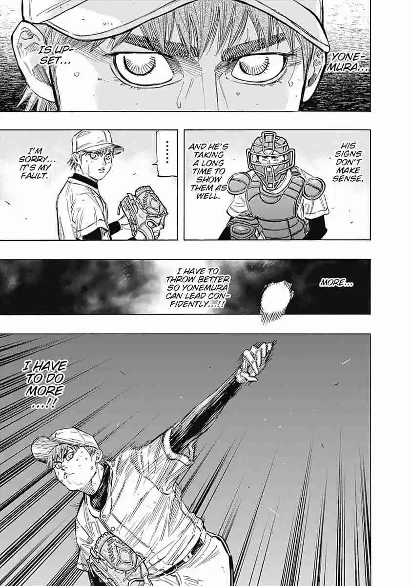 Bungo Vol. 12 Ch. 115 Outside Expectations