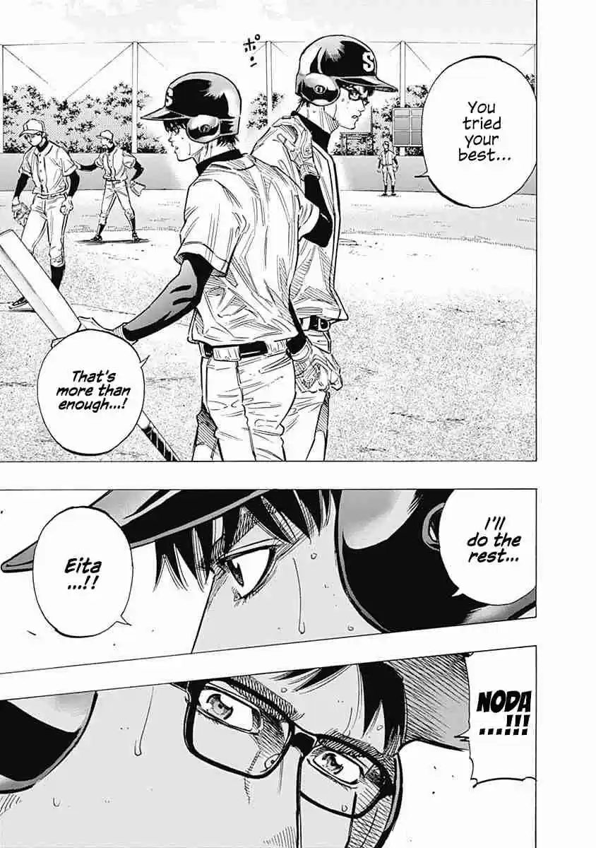 Bungo Vol. 12 Ch. 115 Outside Expectations