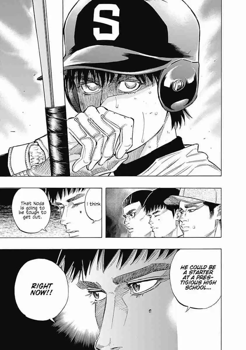 Bungo Vol. 12 Ch. 115 Outside Expectations