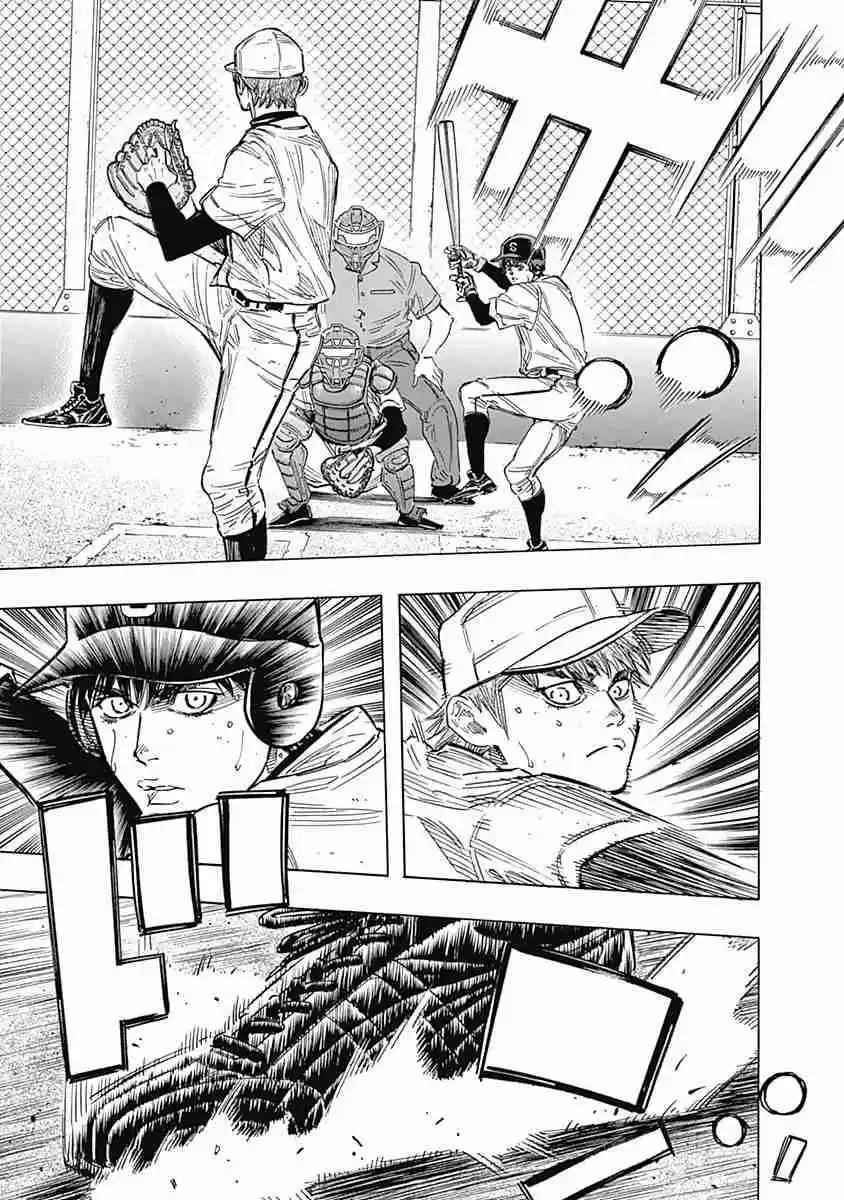 Bungo Vol. 12 Ch. 115 Outside Expectations