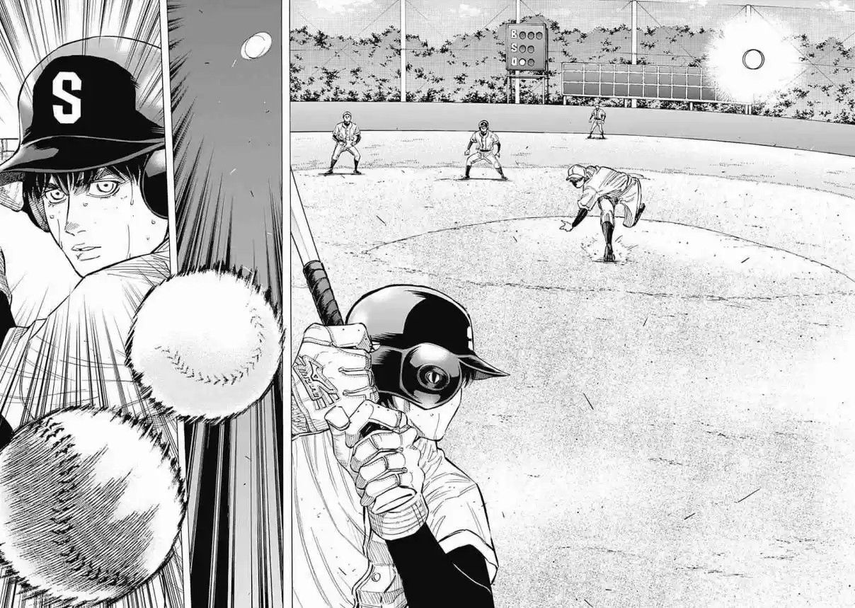 Bungo Vol. 12 Ch. 115 Outside Expectations