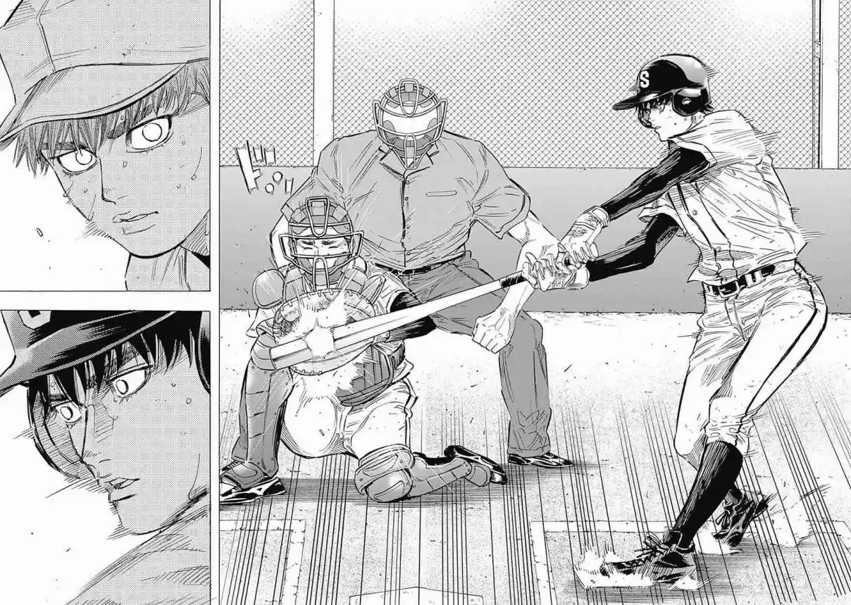 Bungo Vol. 12 Ch. 116 Attraction