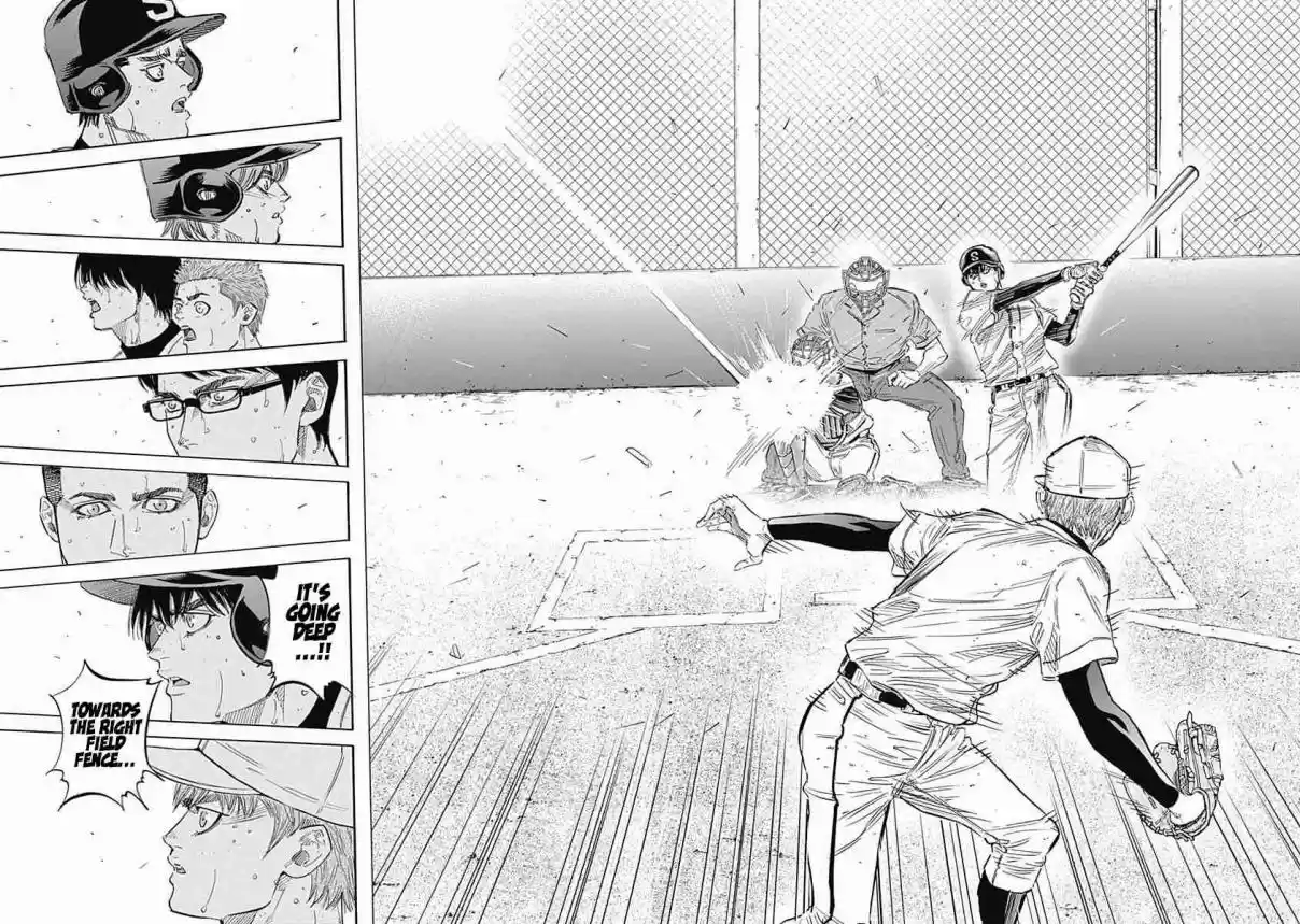 Bungo Vol. 12 Ch. 116 Attraction