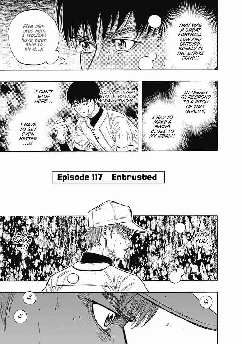 Bungo Vol. 12 Ch. 117 Entrusted