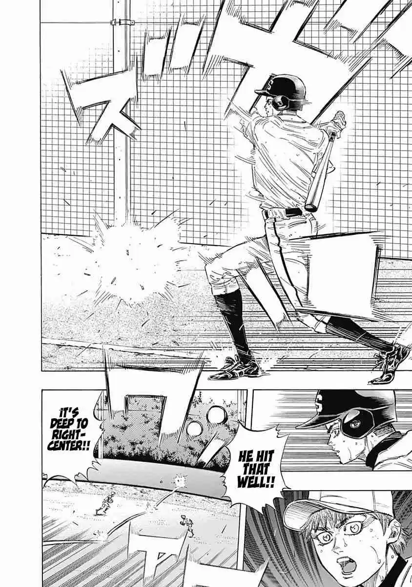 Bungo Vol. 12 Ch. 117 Entrusted