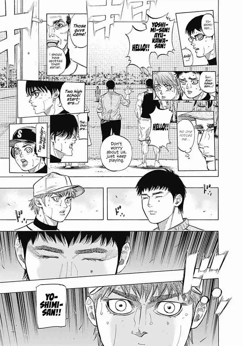 Bungo Vol. 12 Ch. 117 Entrusted