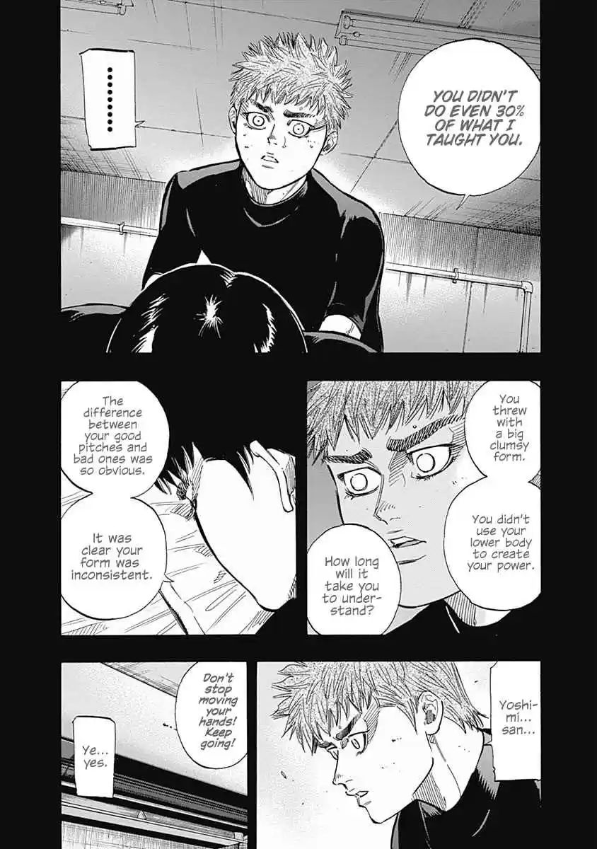 Bungo Vol. 12 Ch. 117 Entrusted