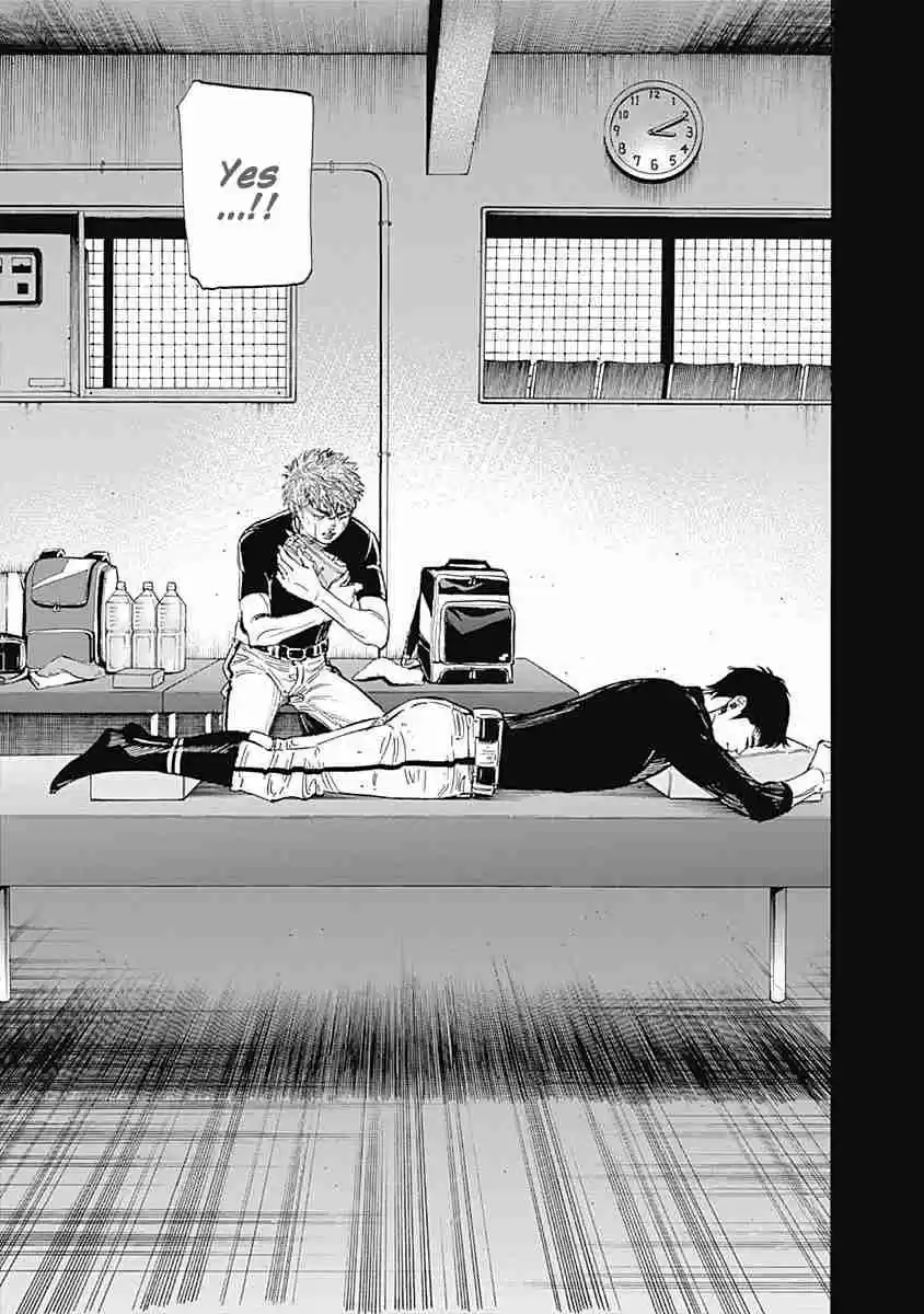 Bungo Vol. 12 Ch. 117 Entrusted