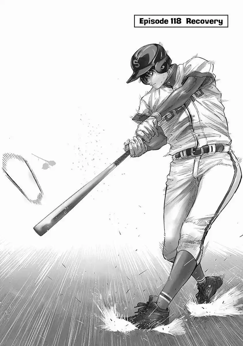 Bungo Vol. 13 Ch. 118 Recovery