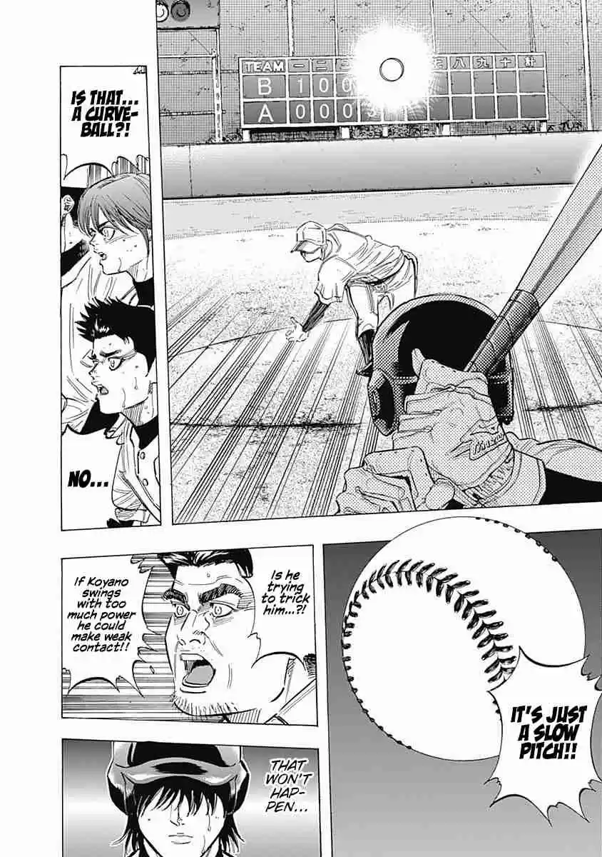 Bungo Vol. 13 Ch. 118 Recovery